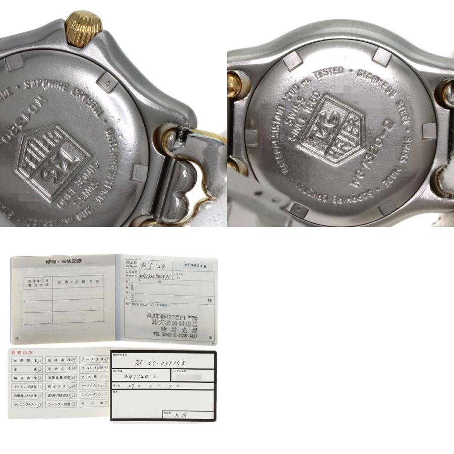 TAG HEUER タグホイヤー WG1320-2 プロフェショナル 腕時計 TAG HEUER タグホイヤー WG1320-2 プロフェショナル 腕時計