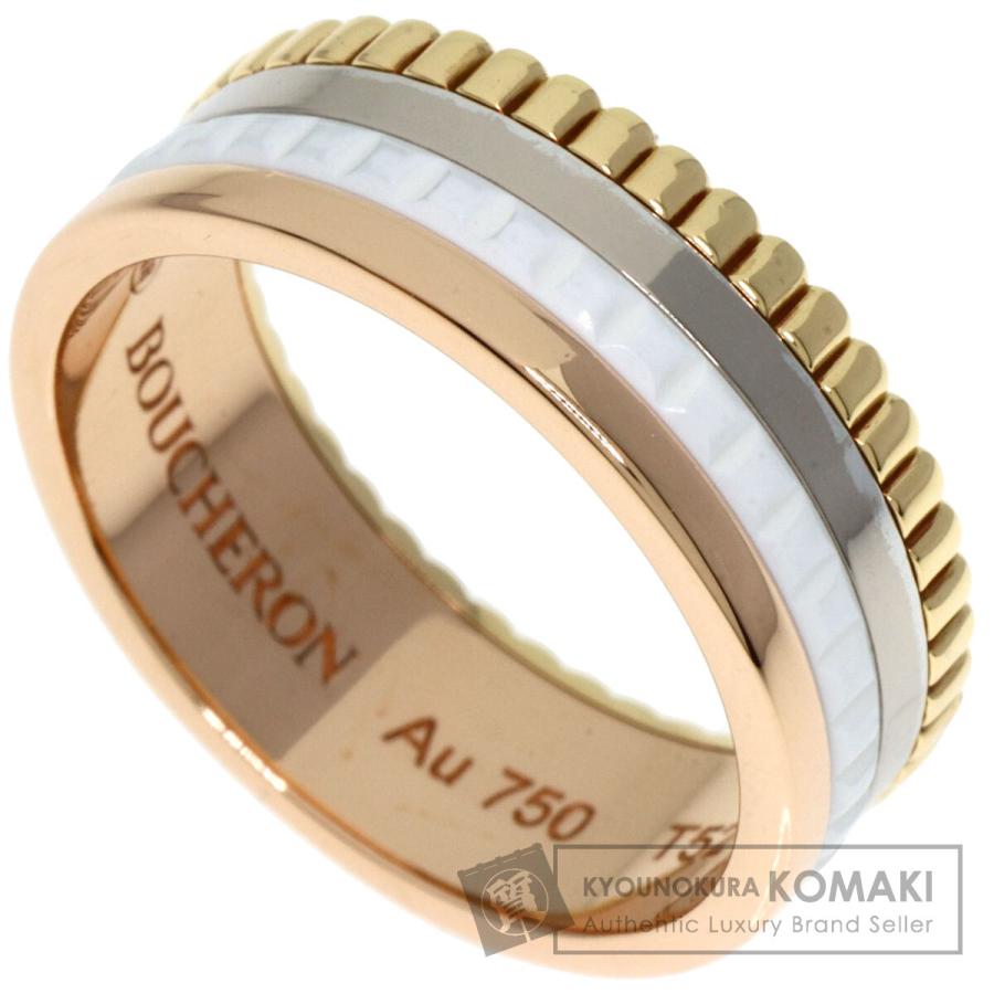 BOUCHERON Boucheron ブシュロン キャトル スモール #52 リング BOUCHERON Boucheron ブシュロン キャトル スモール #52 リング