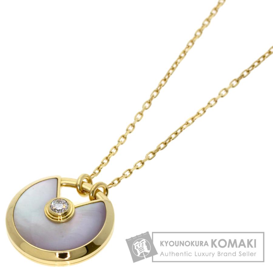 Cartier（カルティエ） アミュレット スモール ホワイトシェル