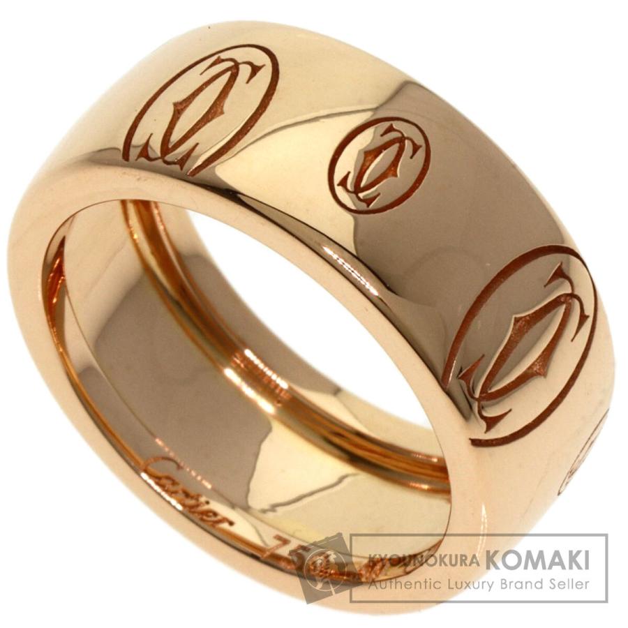 Cartier（カルティエ） ハッピーバースデー LM #50 リング・指輪 K18