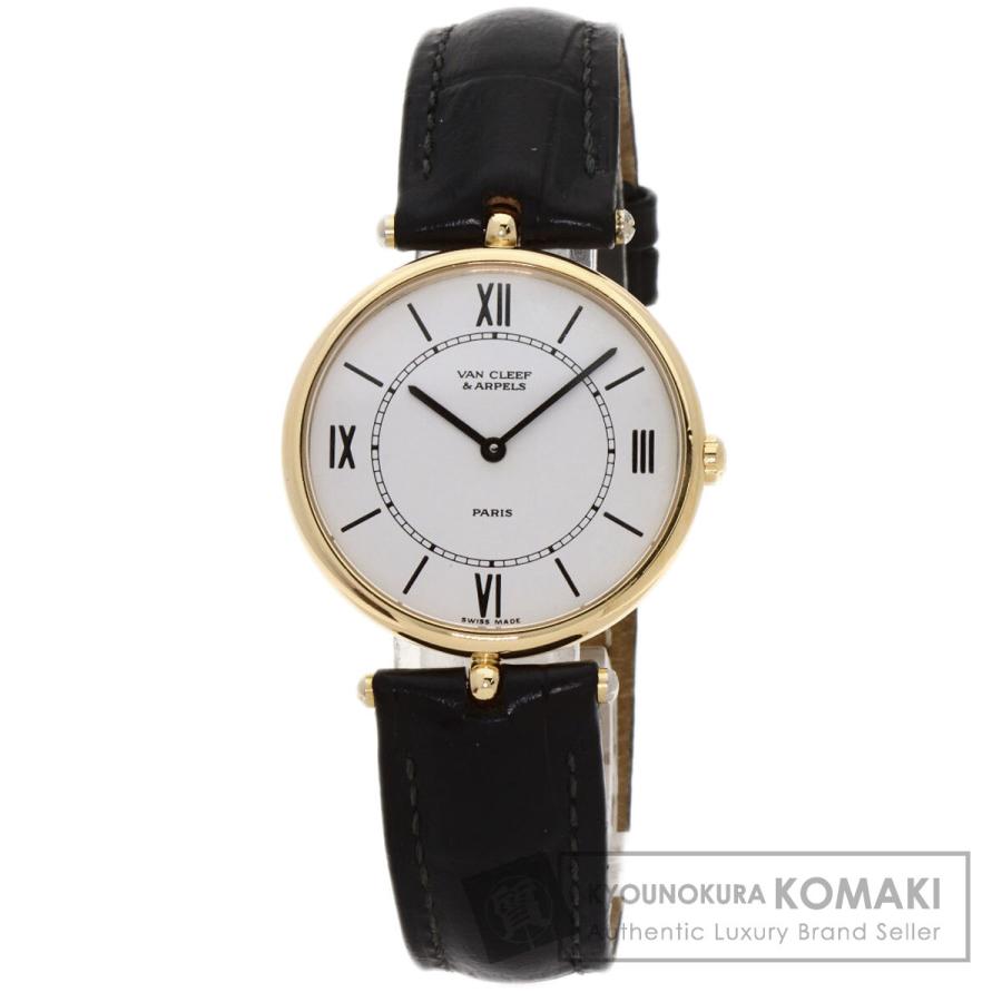 Van Cleef & Arpels ヴァンクリーフ＆アーペル 43101BB4 ラ