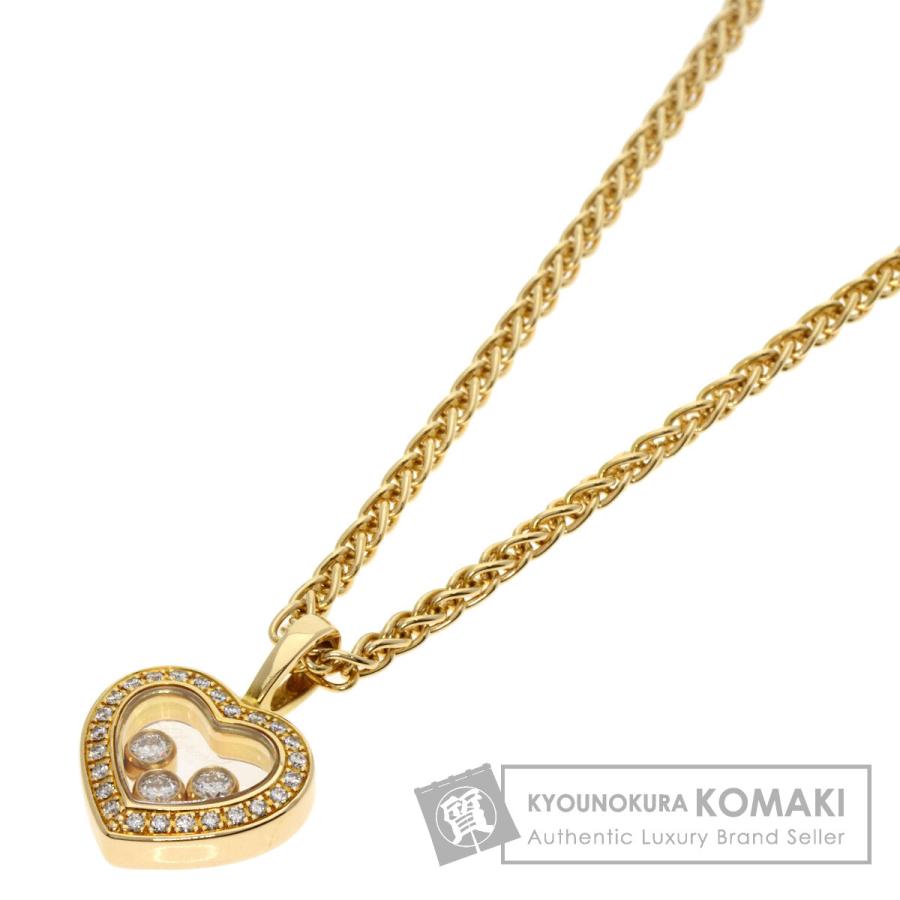 ショパール Chopard ハッピーダイヤモンド k18 750 金無垢 ショパールハッピーダイヤモンド テディベア ダイヤ サファイア ユニ