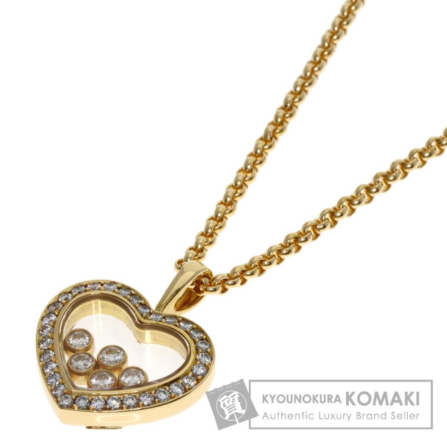 Chopard（ショパール） ハッピー ダイヤモンド 79/4516-20 ネックレス