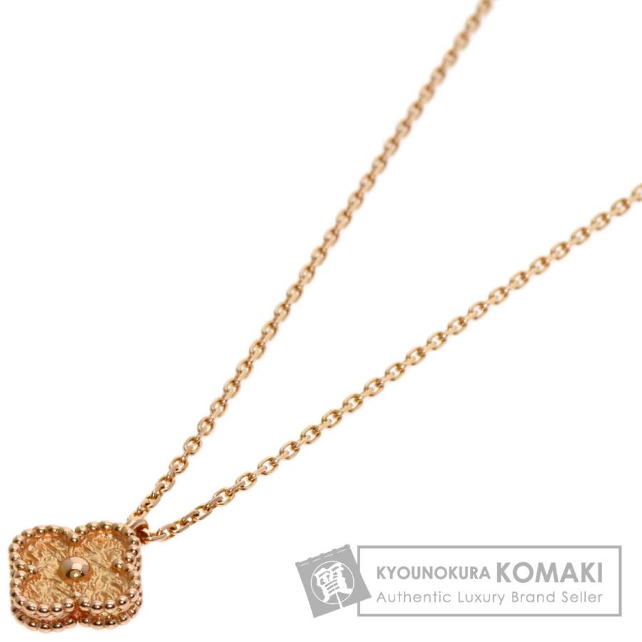 Van Cleef & Arpels ヴァンクリーフ＆アーペル スウィート