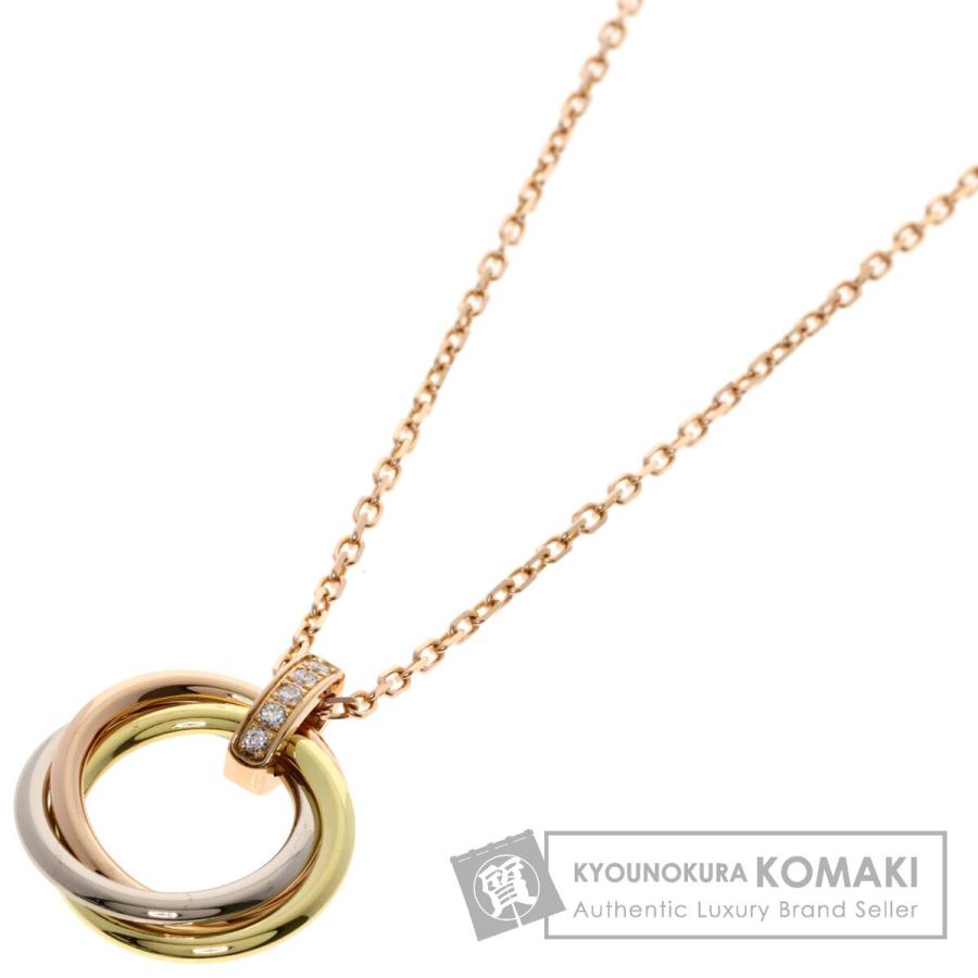 Cartier カルティエ　美品　トリニティ　トップ　K18 750 金 Cartier（カルティエ） リング トリニティ 指輪 スリーカラー 3連 K18