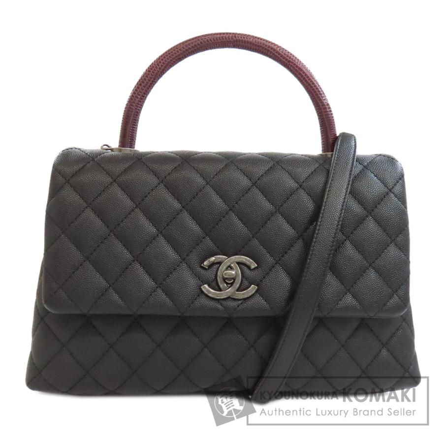 CHANEL（シャネル） ココハンドル マトラッセ シルバー金具 2WAY 