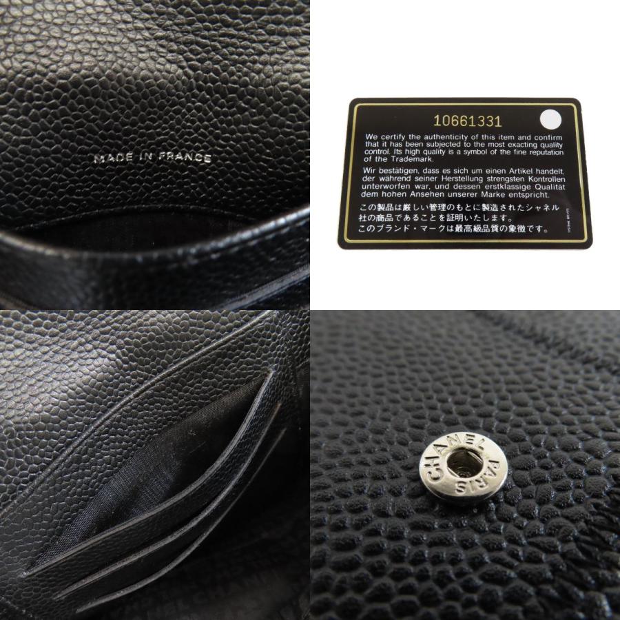 CHANEL シャネル チョコバー シルバー金具 二つ折り財布(小銭 CHANEL シャネル チョコバー シルバー金具 二つ折り財布(小銭