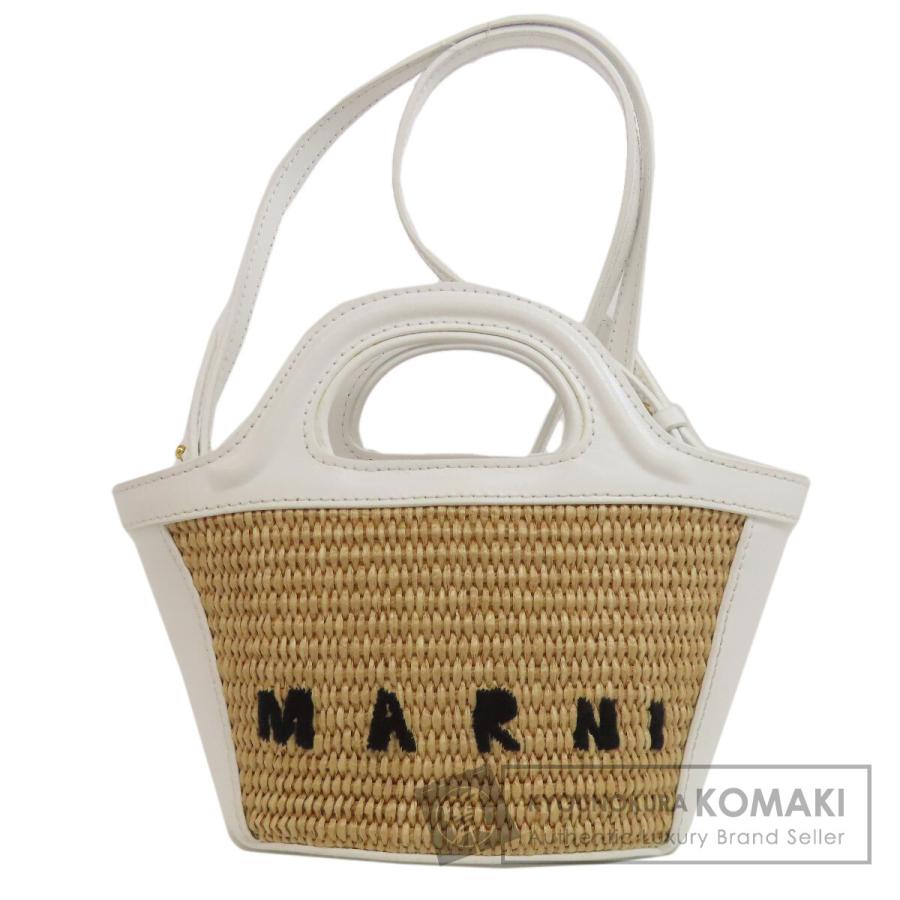 MARNI（マルニ） カゴバッグ 2WAY ハンドバッグ ラフィア レディース