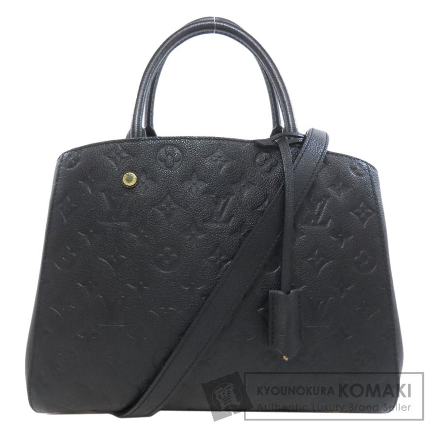 LOUIS VUITTON（ルイ・ヴィトン） M41048 モンテーニュMM ハンドバッグ