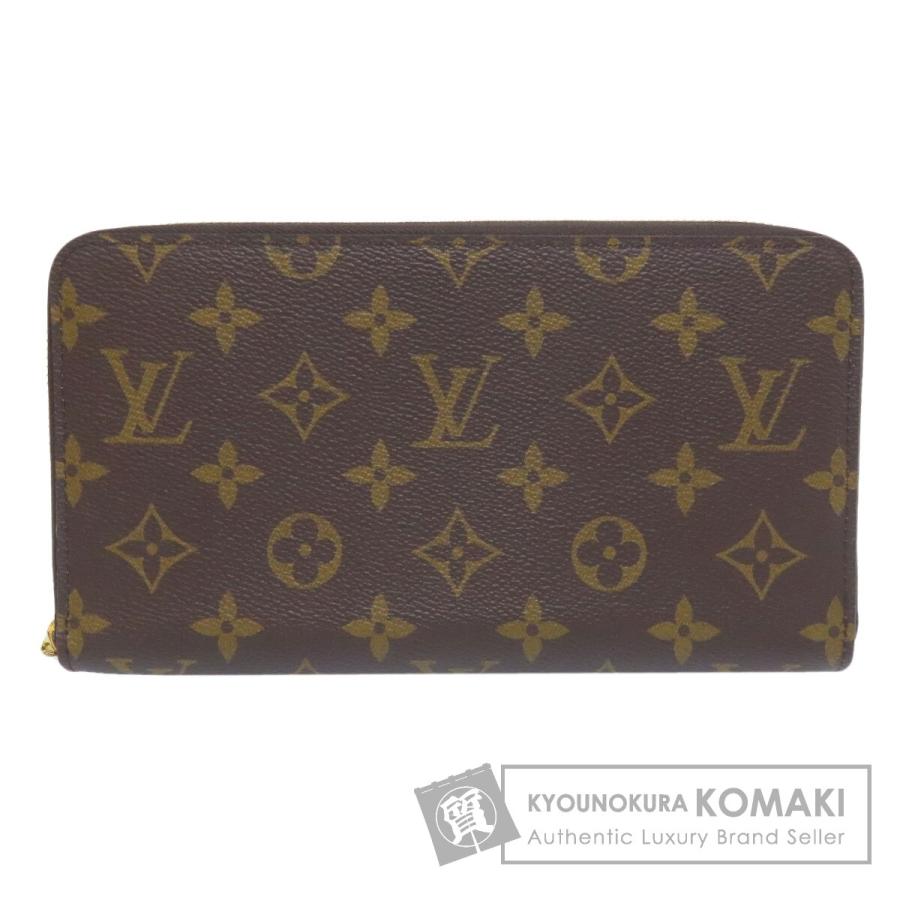 ルイヴィトン LOUIS VUITTON M62581  ジッピー・オーガナイザー  長財布（小銭入れあり） 中古 LOUIS VUITTON（ルイ・ヴィトン） M62581 ジッピー・オーガナイザー 長