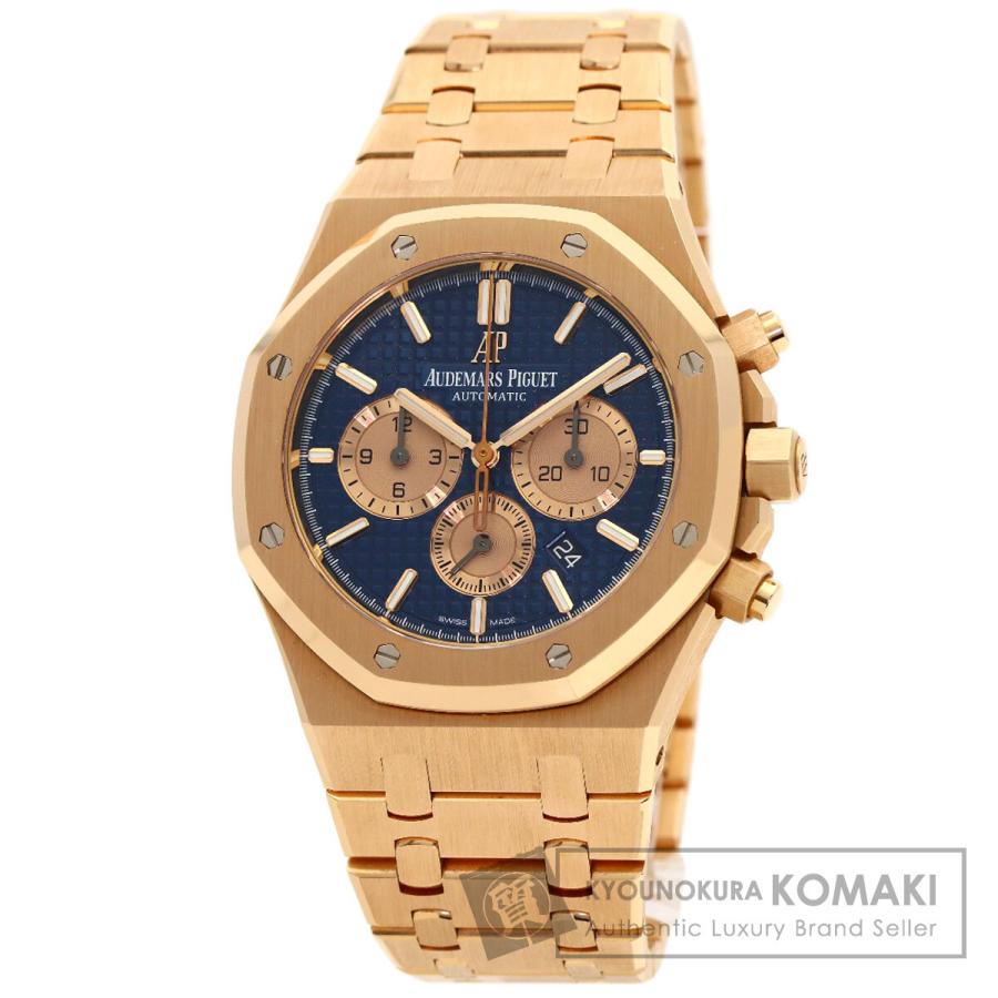AUDEMARS PIGUET オーデマ・ピゲ 26331OR.00.12200R.01 ロイヤルオーク