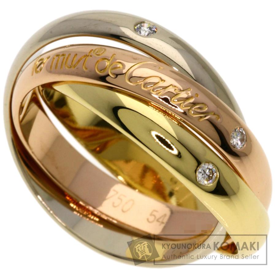 Cartier 750 K18 YG リング サイズ54 小粒ダイヤモンド Cartier（カルティエ） トリニティ 3P ダイヤモンド #54 リング・指輪