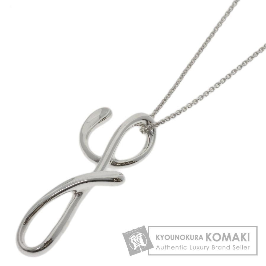 箱付き✨ティファニー ネックレス イニシャル Y レター シルバー925 TIFFANY&Co.（ティファニー） イニシャル Y ネックレス シルバー