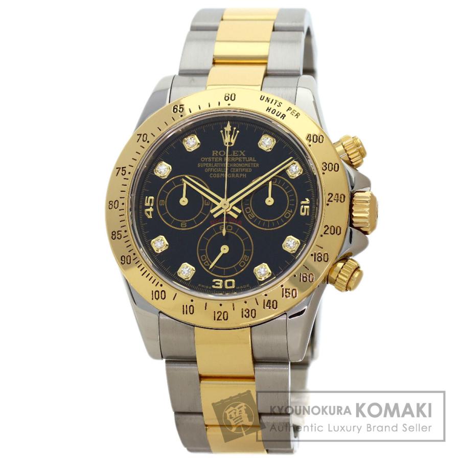 ロレックス コスモグラフ デイトナ ウォッチ 8Pダイヤ Cosmograph Daytona 116523G(Z) K18YG/SS メンズ時計 ブラック 仕上げ済 2006年 美品 【中古】 ROLEX（ロレックス） 116523G コスモグラフ デイトナ 8P ダイヤモンド