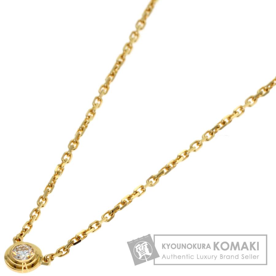 Cartier（カルティエ） ダムール ミニ ダイヤモンド ネックレス K18