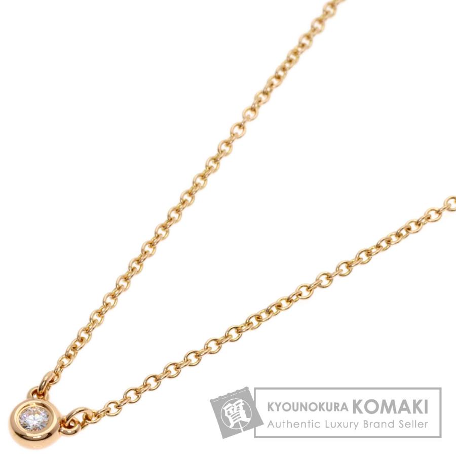 TIFFANY&Co.（ティファニー） バイザヤード ダイヤモンド ネックレス