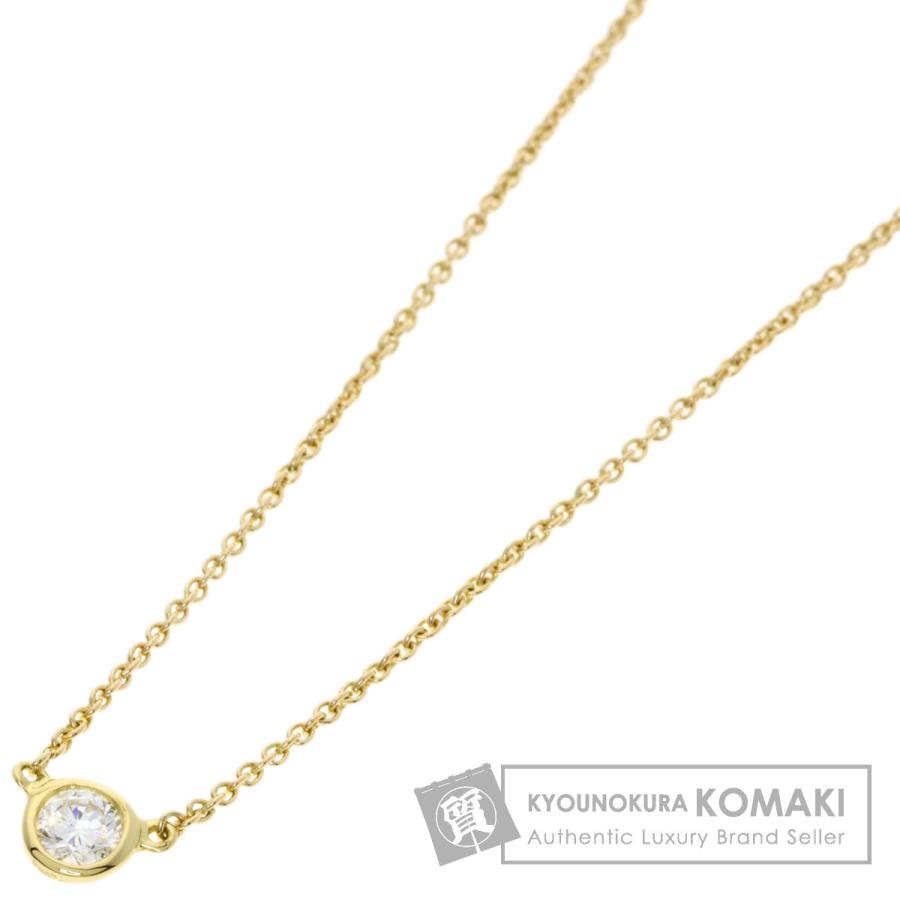 TIFFANY&Co.（ティファニー） バイザヤード ダイヤモンド ネックレス 