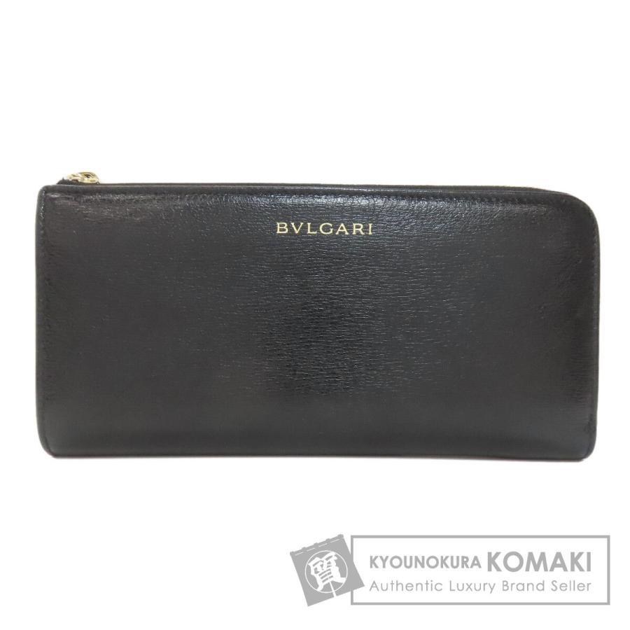 美品 BVLGARI ブルガリ ビーゼロワン L字型ファスナー 長財布 BVLGARI（ブルガリ） ロゴ ビーゼロワン 長財布（小銭入れあり