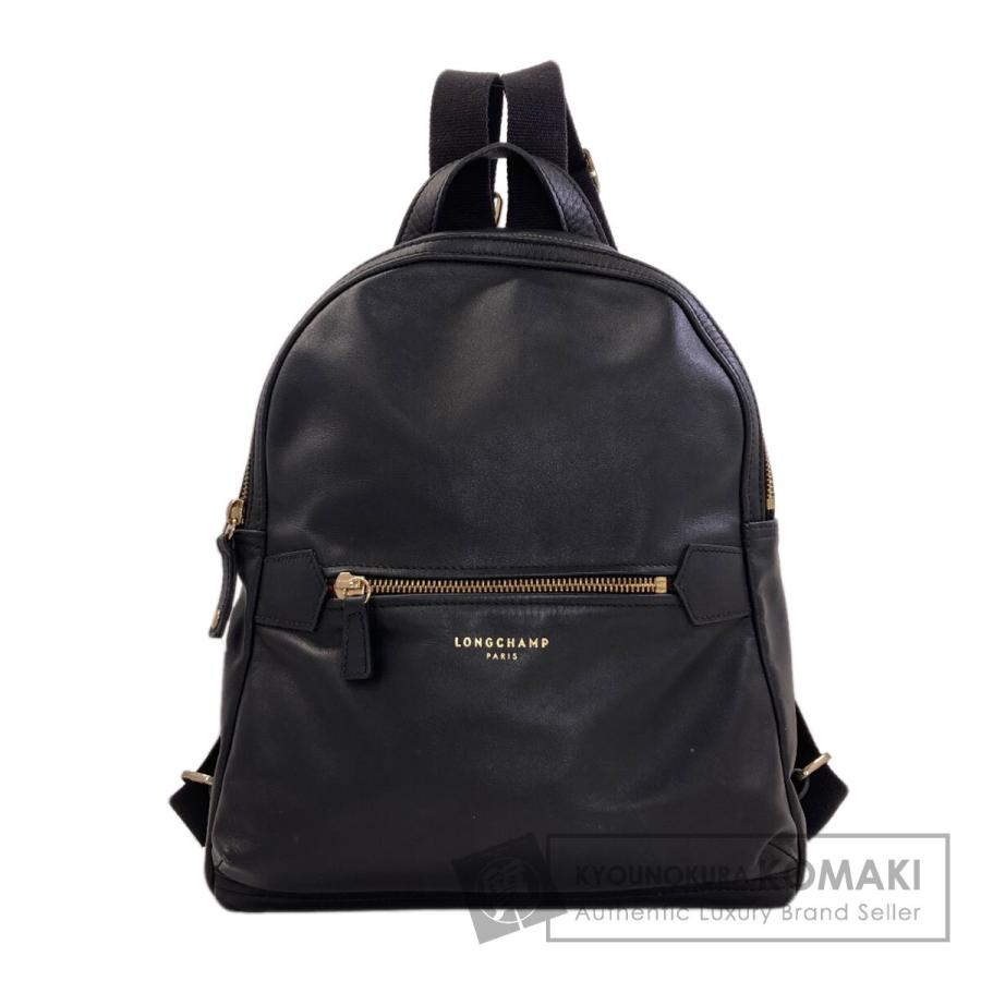 LONGCHAMP ナイロンリュック デイパック ロンシャン　ブラック LONGCHAMP（ロンシャン） ロゴ リュック・デイパック レザー