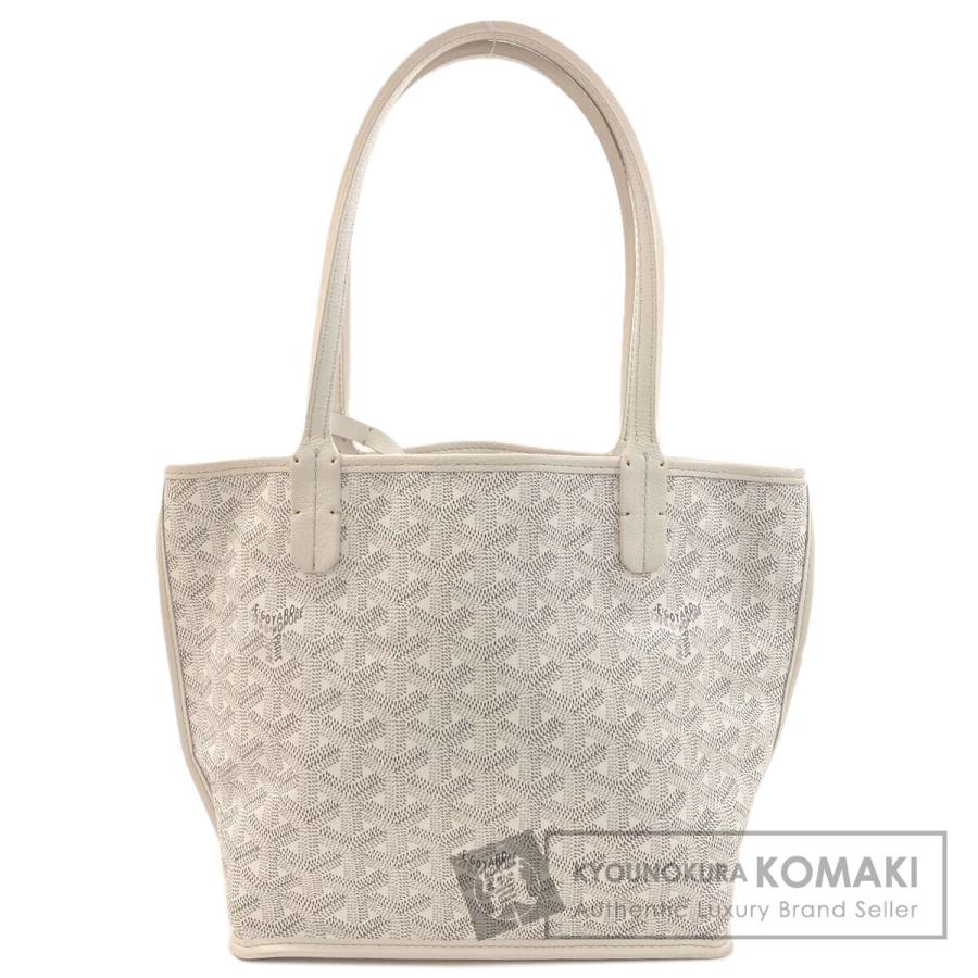 GOYARD（ゴヤール） アンジュミニ リバーシブル トートバッグ