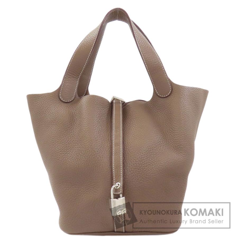 HERMES（エルメス） ピコタンロックMM エトープ シルバー金具 