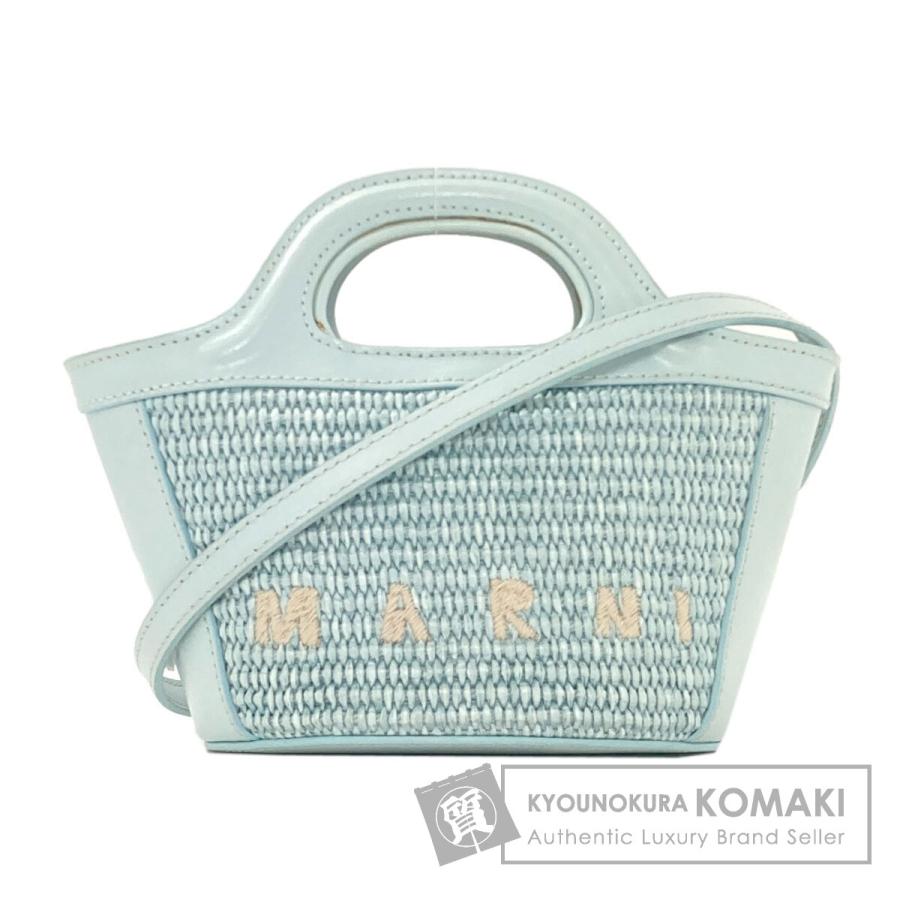 MARNI（マルニ） トロピカリア 2WAY ハンドバッグ ラフィア レディース 