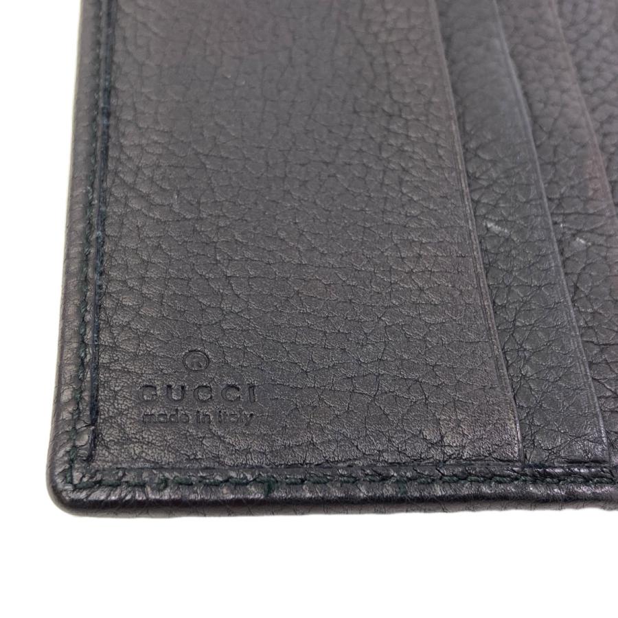GUCCI（グッチ） 351485 ソーホー インターロッキングG 三つ折り財布