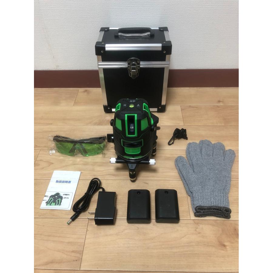 5ライン6点 グリーンレーザー墨出し器/墨出器/水平器/水準器/墨出し機