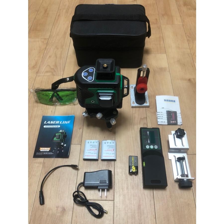 12ライン グリーン レーザー墨出し器/ 3D/墨出器/墨出し機/水平器/測定