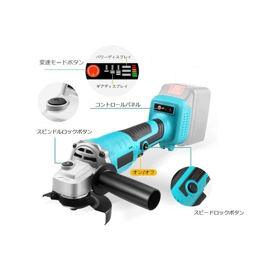 マキタディスクグラインダー(サンダー)100mm マキタ 100mmディスクグラインダ 9533 の通販