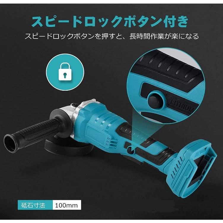 マキタディスクグラインダー(サンダー)100mm マキタ 100mmディスクグラインダ 9533 の通販