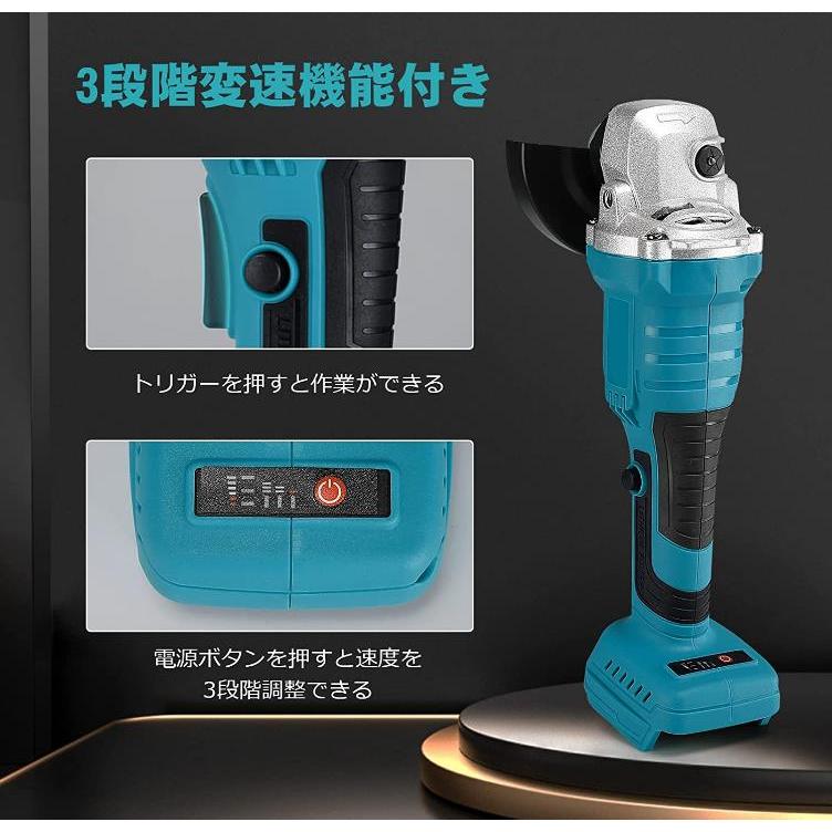 Amazon | マキタ Makita 対応 コードレス グラインダー 100mm