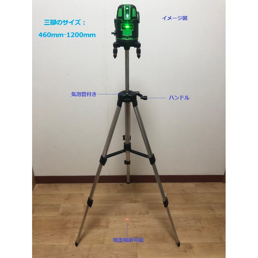 5ライン6点グリーンレーザー墨出し器/水平器/墨だし器墨出し機/受光器
