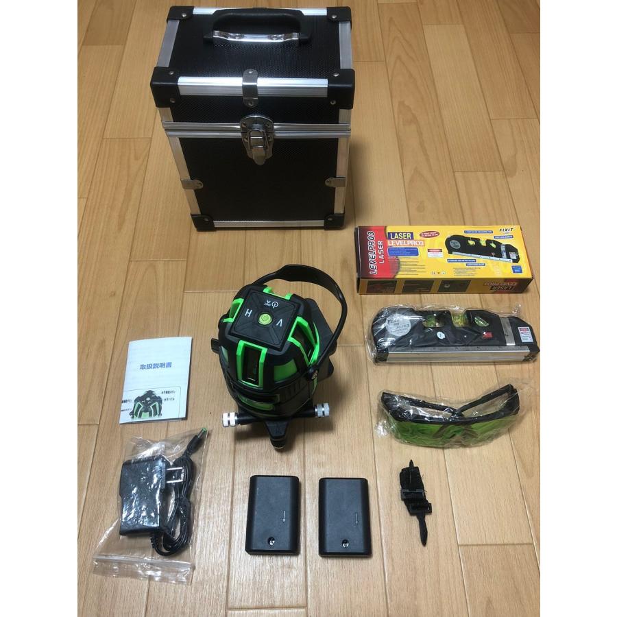 5ライン6点 グリーンレーザー墨出し器/墨出器/水平器/墨出し機/測定器