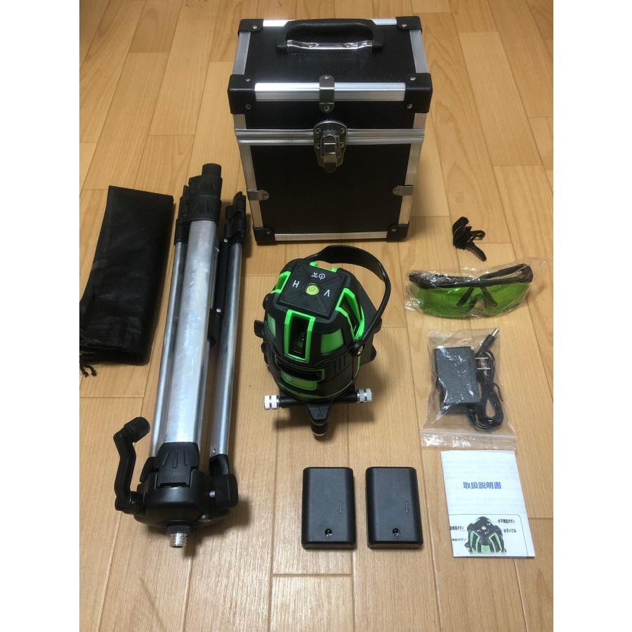 5ライン6点 グリーンレーザー墨出し器/墨出器/水準器/墨出し機