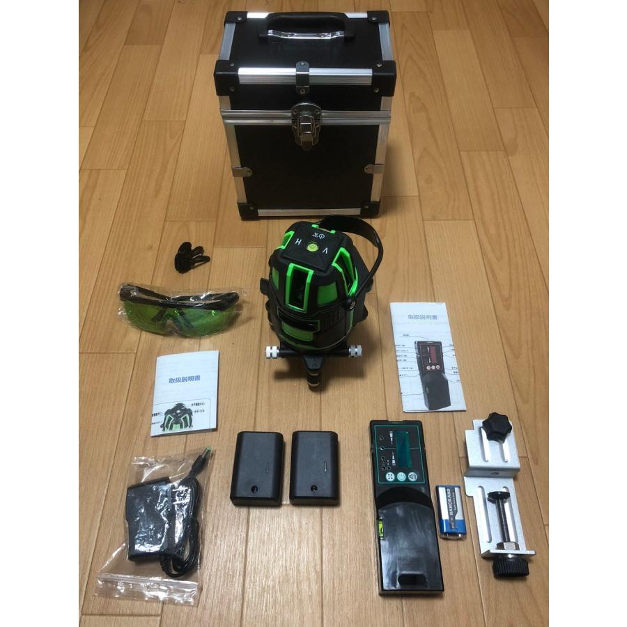 5ライン6点 グリーンレーザー墨出し器/墨出器/墨出し機/水平器/測定器