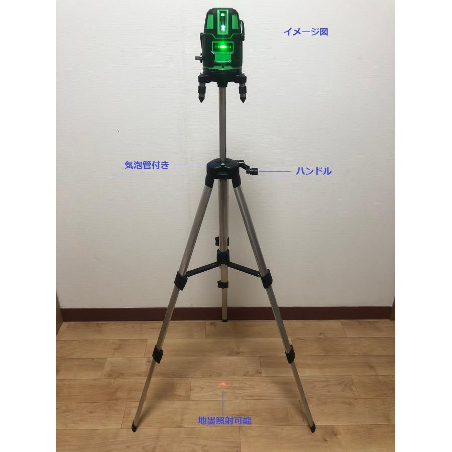 5ライン6点 グリーンレーザー墨出し器/墨出器/水準器/水平器/測定器/墨