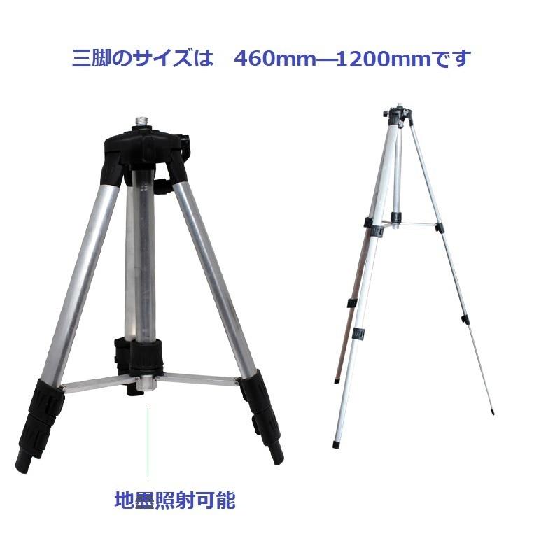 レーザー墨出し器用/回転レーザー用/測量機器用/ハンドル式