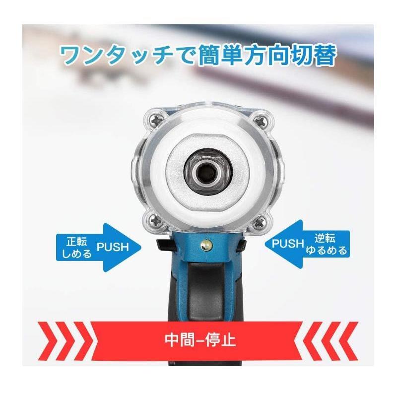 １台3役 インパクトドライバー/インパクトレンチ/インパクトドリル/正逆転両用 1台3役 インパクトドライバー / / インパクトレンチ // インパクト