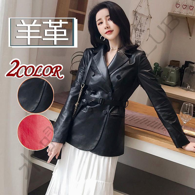 史上最も激安 テーラード 革ジャン レディース ライダース 本革 レザージャケット ショート丈 春秋冬 トレンチコート 長袖 バイクウェア オシャレ 通勤着 カジュアル 細身 55 以上節約 Www Skylanceronline Com