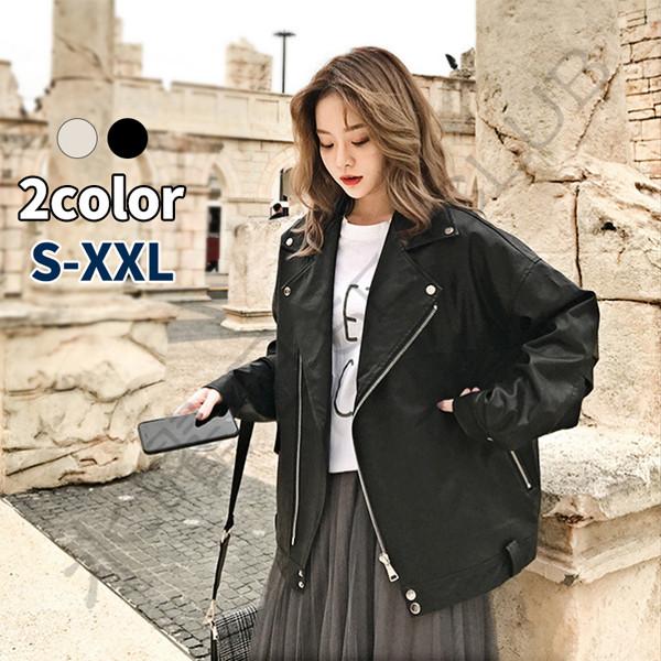 革ジャン レザージャケット レディース ライダース バイクウェア ジャケット レザーコート 長袖 トップス 秋冬服 女性用 Ol通勤通学 着痩せ ゆったり おしゃれ 069 Jxbh 029 Kayiyasu レディース店 通販 Yahoo ショッピング