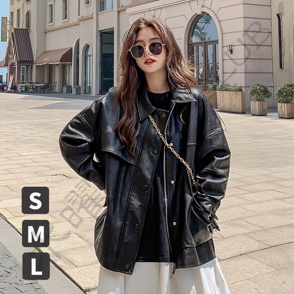 人気絶頂 革ジャン レザージャケット レディース ライダース バイクウェア ジャケット レザーコート 長袖 トップス 秋冬服 女性用 Ol通勤通学 着痩せ ゆったり おしゃれ ランキング受賞 Www Skylanceronline Com