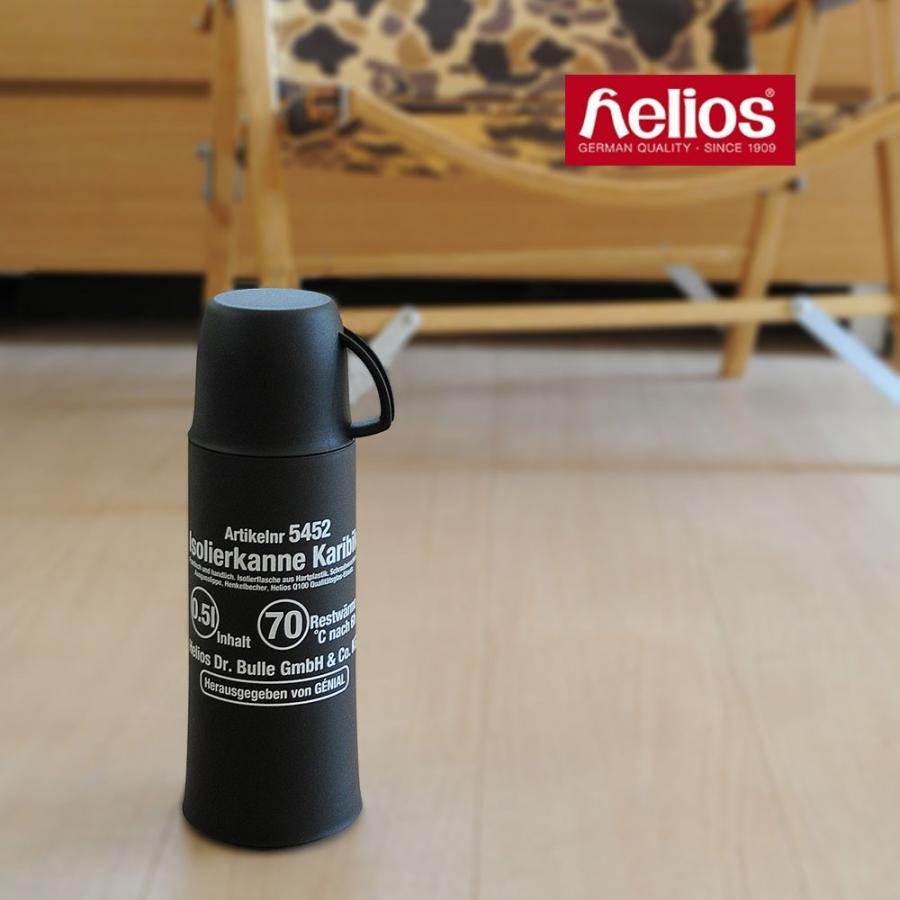 Helios ヘリオス カリビック ジェニアル Karibik Genial 500ml 魔法瓶 ポット ドイツ 水筒 ガラスポット 保温保冷 京都 Blue Lapin ヤフー店 通販 Yahoo ショッピング