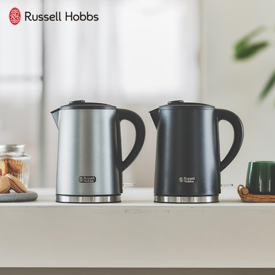 RUSSELL HOBBS（ラッセルホブス） ベーシックケトルプラス Russell