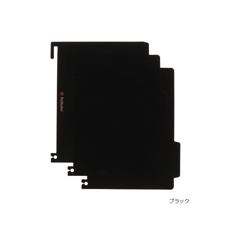 DELFONICS ロルバーン インデックスシートL デルフォニックス : 京都