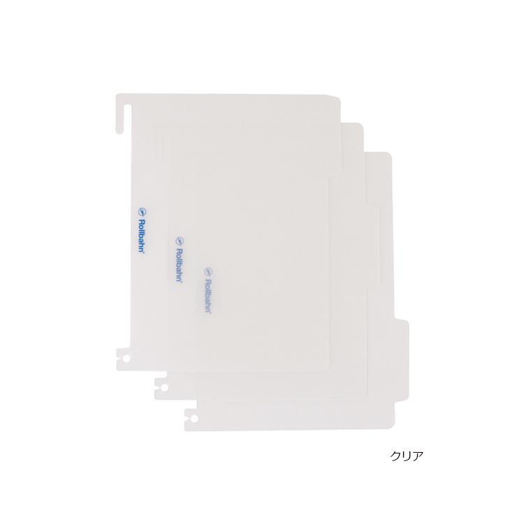 【超激レア】渋谷デルフォニックス ソフトビニール ロルバーン DELFONICS ロルバーン インデックスシートL デルフォニックス : 京都