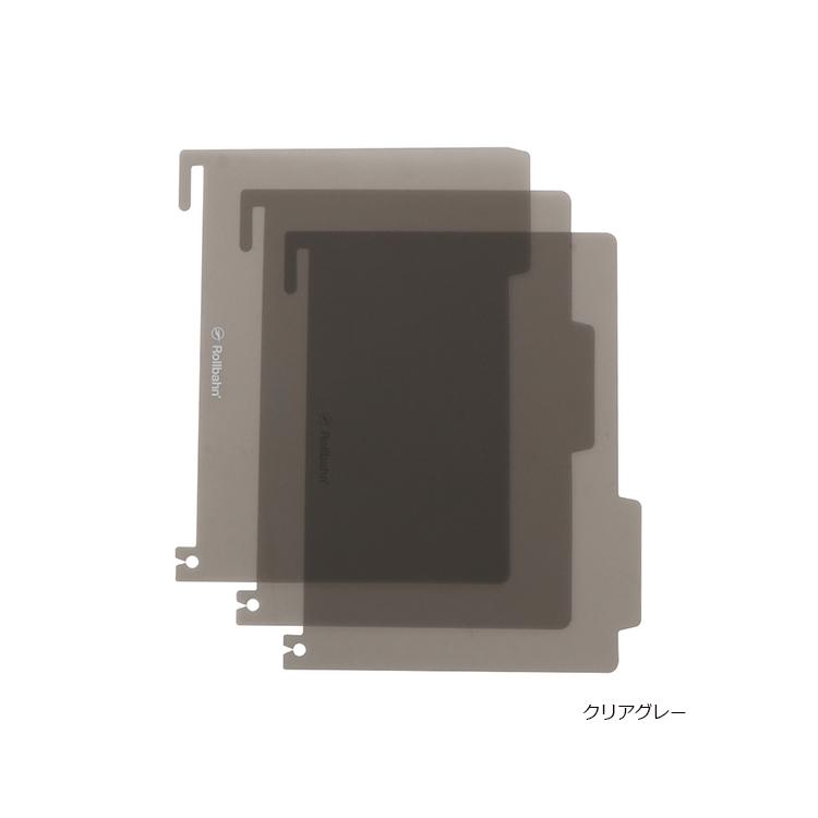 DELFONICS（デルフォニックス） ロルバーン インデックスシートL