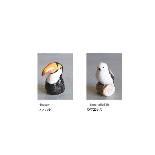 アニマルベース4 花器 フラワーベース ペン立て 花器 花瓶 |  | 01