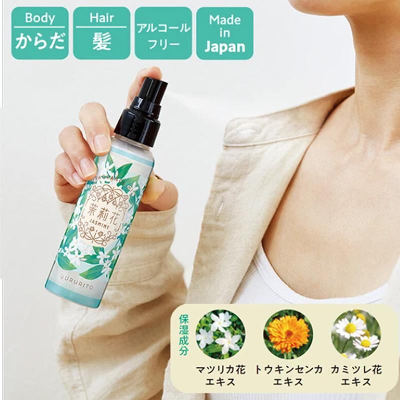 福美水_FUKUBISUIフクビスイ в X: „気分をリフレッシュしたい