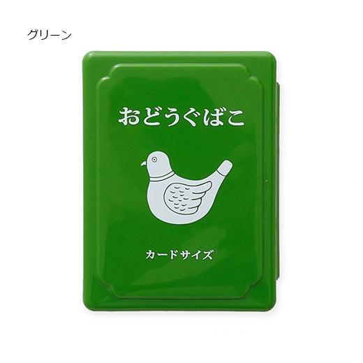 9番街レトロ グッズ 桑子 on X: 